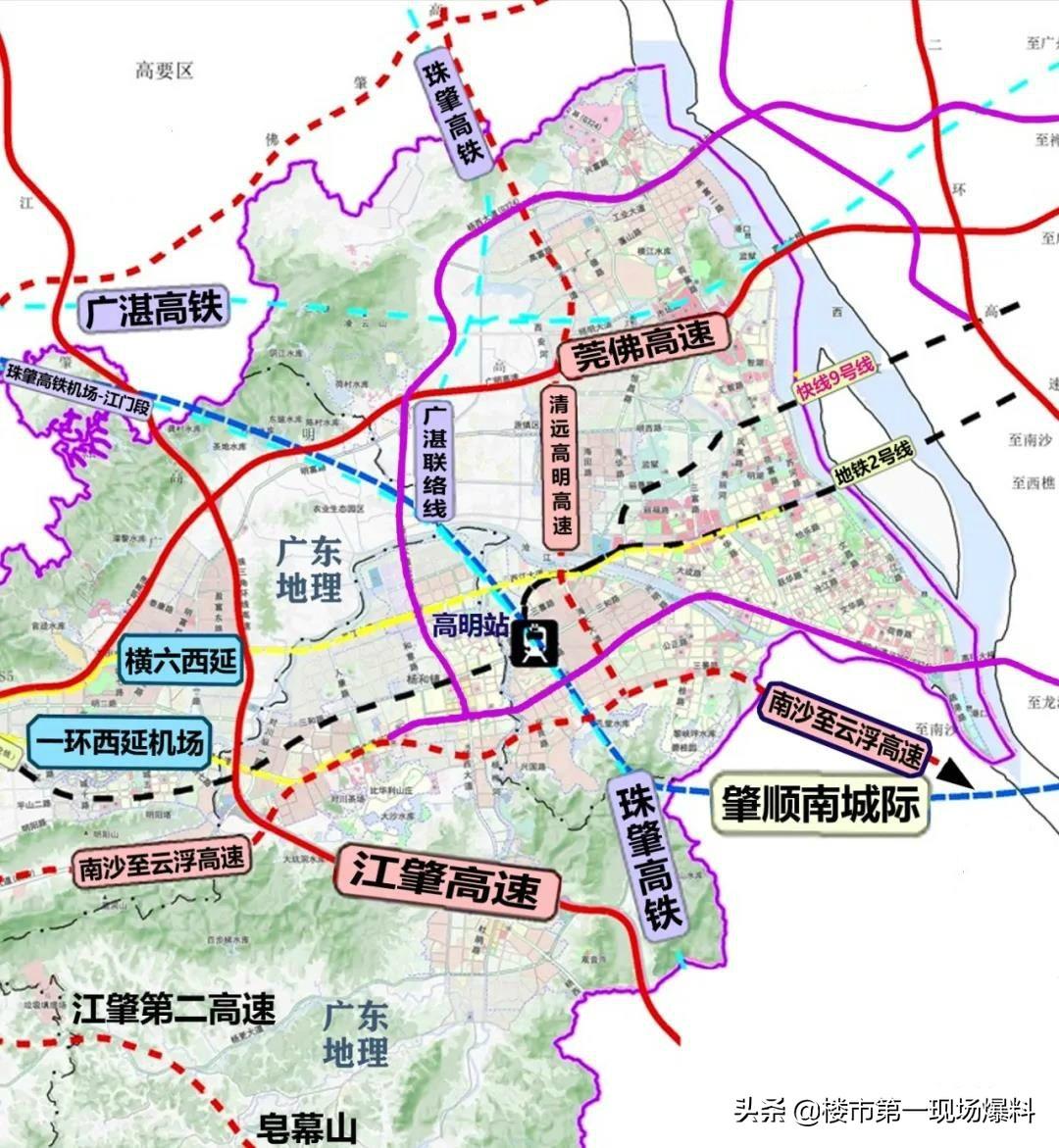 高明飞机场最新动态,建设进展与未来展望✨