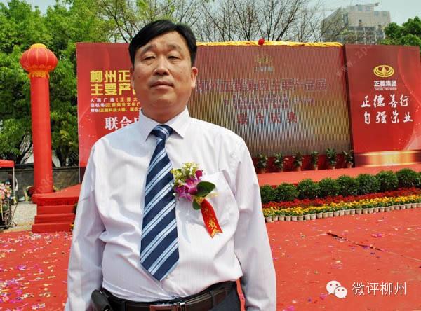 广西正菱集团动态更新,力量变革与自信成就之路