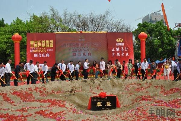 广西正菱集团动态更新,力量变革与自信成就之路