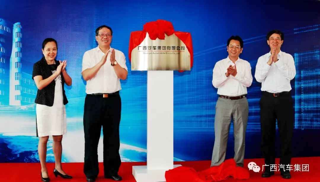 广西正菱集团动态更新,力量变革与自信成就之路