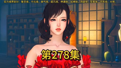 远离色情内容,寻找健康娱乐方式——山村百花后宫之外的选择之道