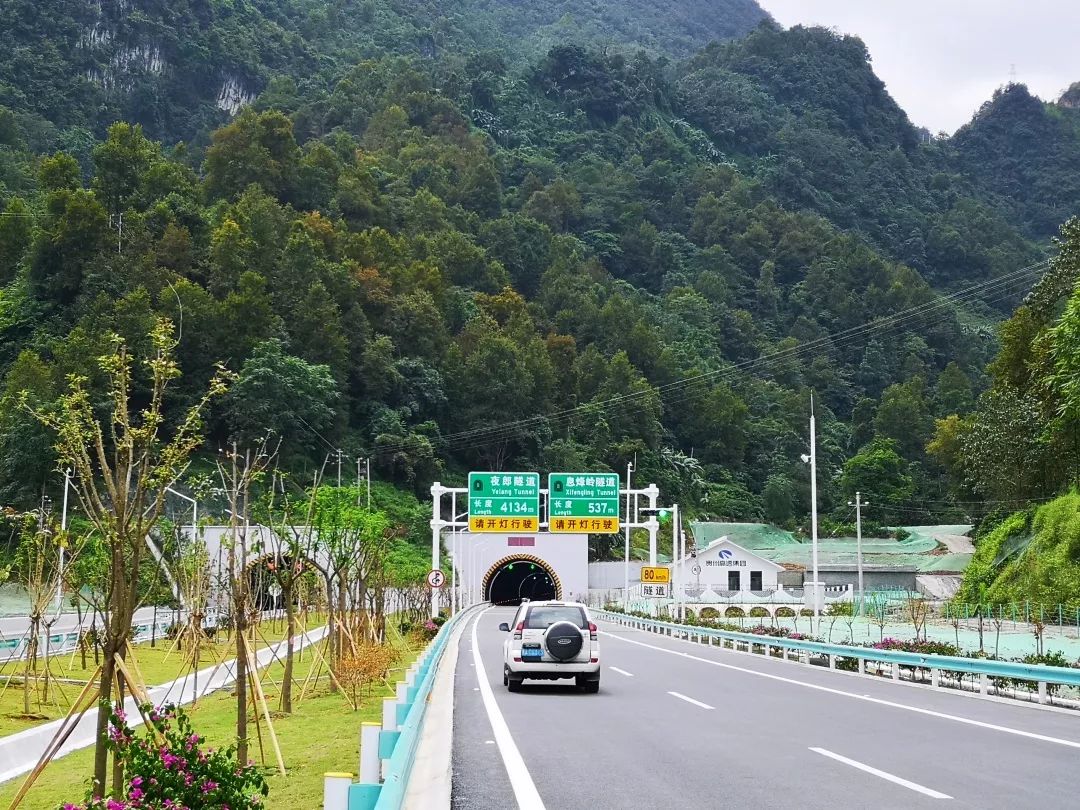 望谟高速公路最新消息,望谟高速公路最新消息,了解与关注高速公路建设全攻略