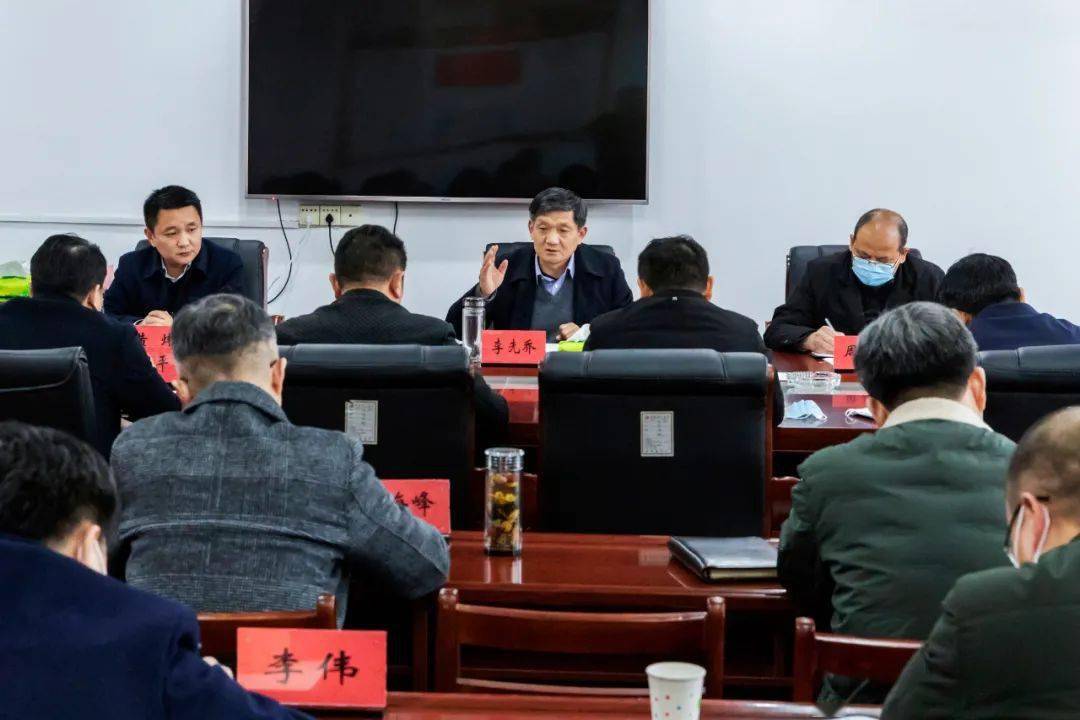 安陆市委常委名单最新变化,力量汇聚与自信成就之路