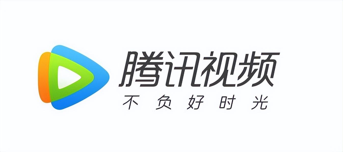 爱奇艺会员账号共享现象探讨,最新观点与论述 2023年分析