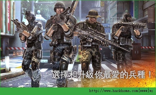 关于现代战争5最新破解版的探讨、警示与揭秘