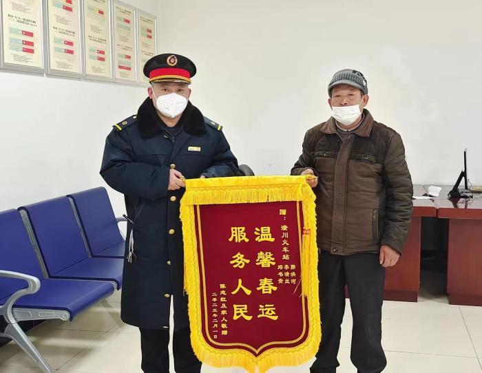 固始县火车站最新规划论述