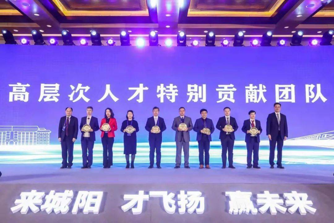 电子产品研发 第619页