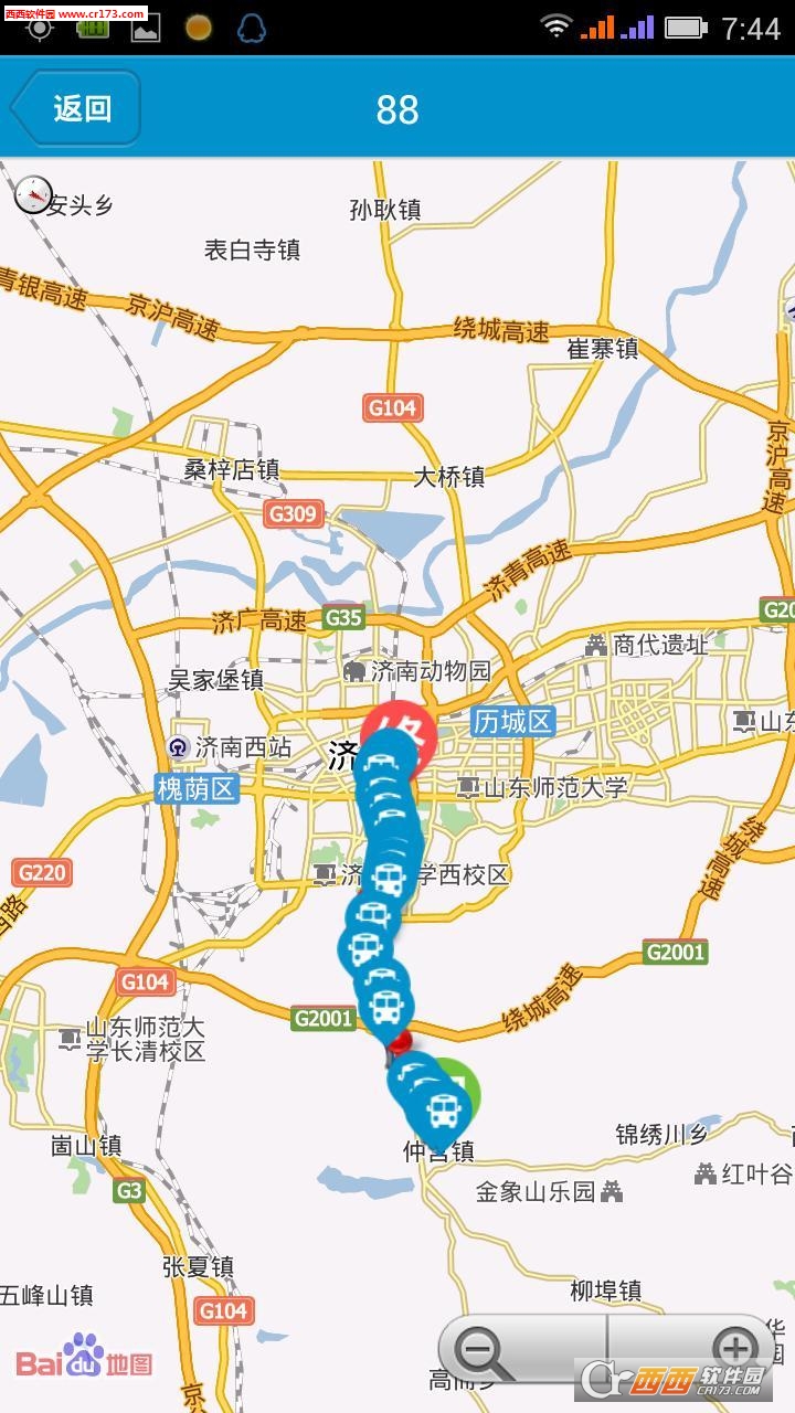 济南微步最新手机版,科技驱动城市步伐前行