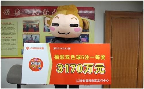 双色秋球最新开奖结果,时代印记与影响揭秘