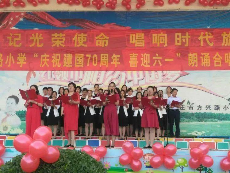 裕华区方村最新新闻报道