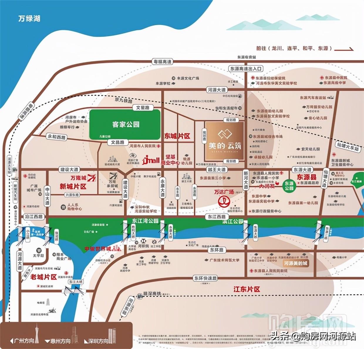 河源万隆城最新招聘启事公告