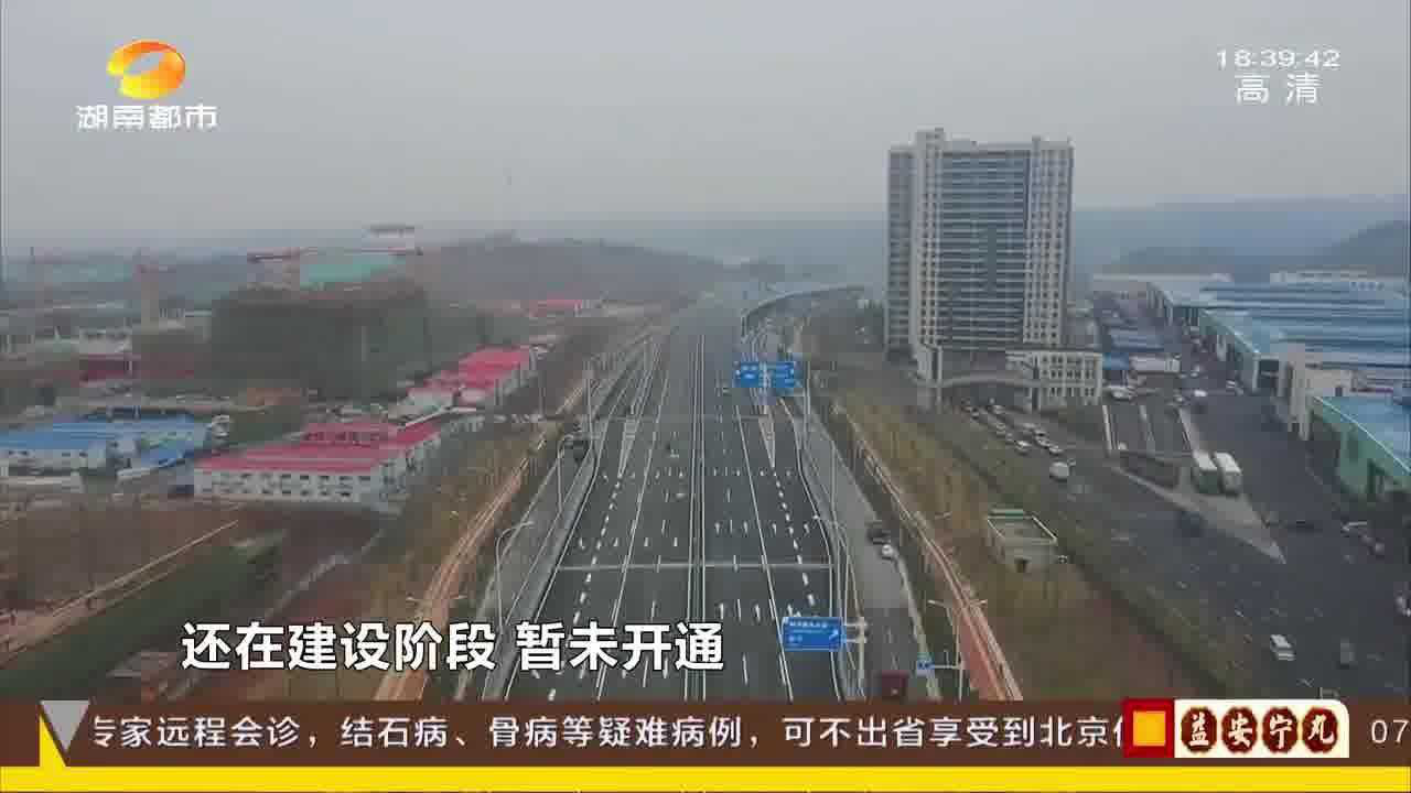 长沙红旗路励志之路崭新篇章揭晓!最新动态揭秘!