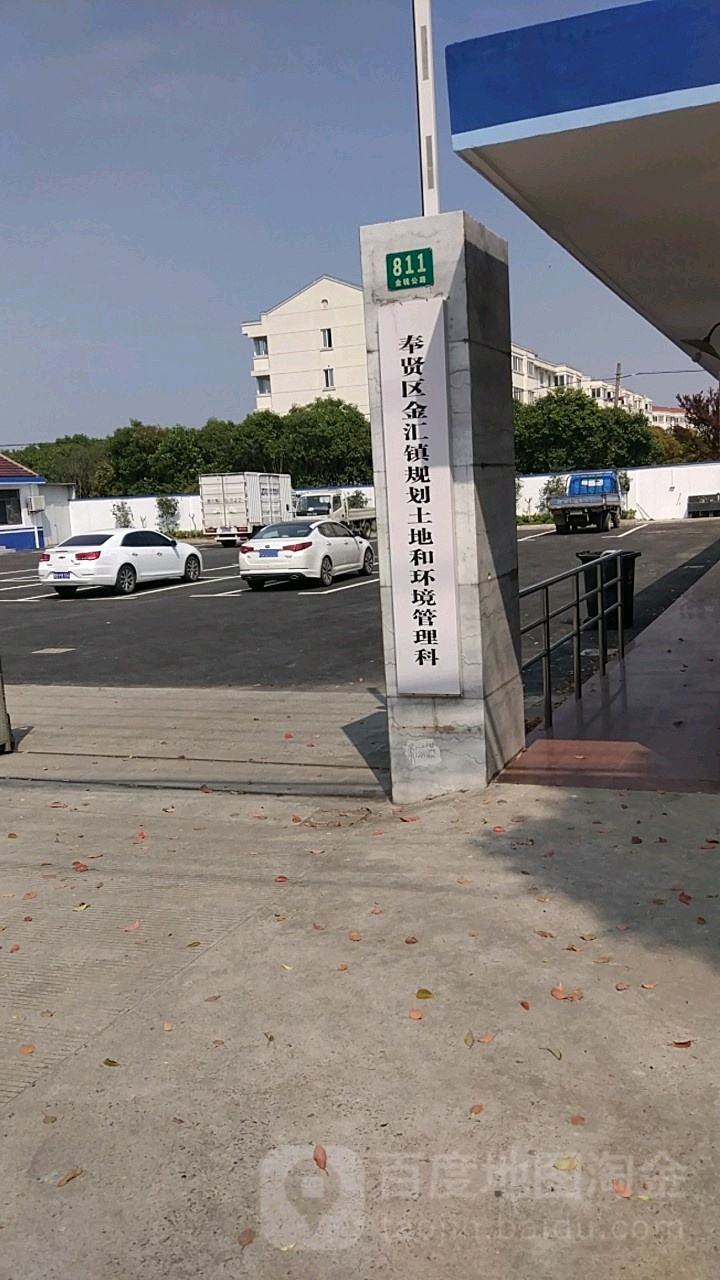 奉贤金汇镇最新规划图揭秘,自然美景的探索之旅启动!