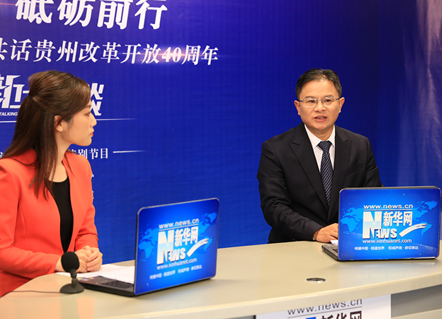 水城县南开乡最新新闻报道