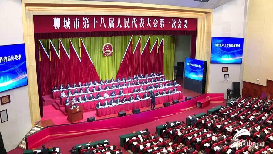 山东聊城机场最新动态，翱翔的希望与变革的力量