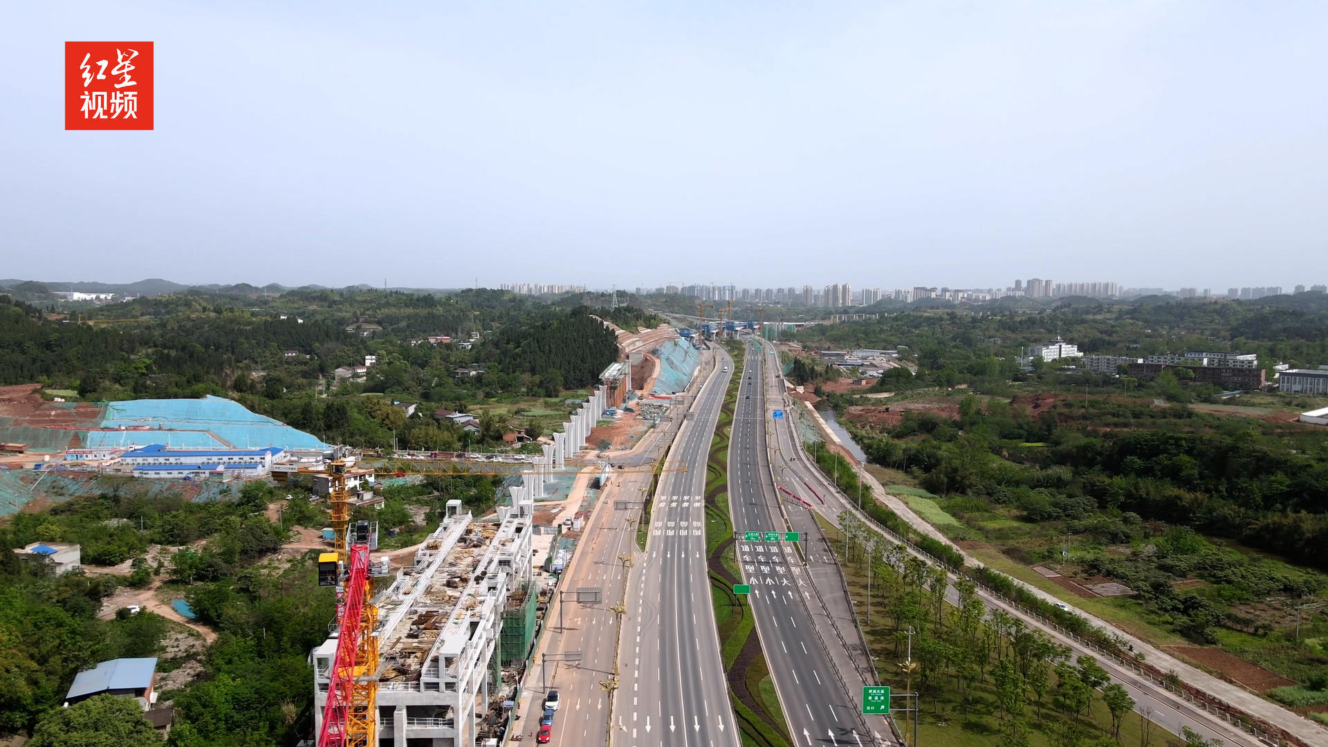 资阳西延线最新动态与温馨日常分享