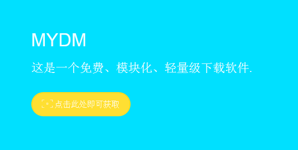 7777788888精准新传真软件功能,社会承担实践战略_UEC41.223创造力版