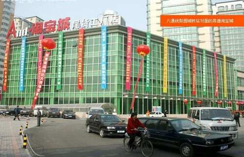 北京驰普城最新探秘,自然之旅寻找内心平静之路