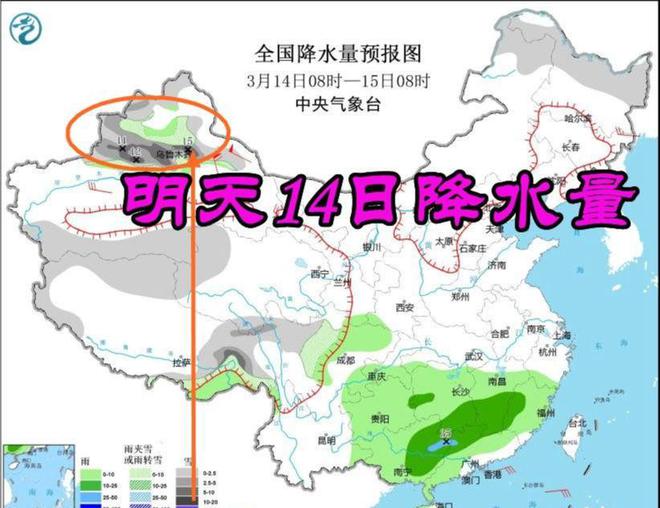 扶沟小城天气预报,未来15天的温情与天气故事