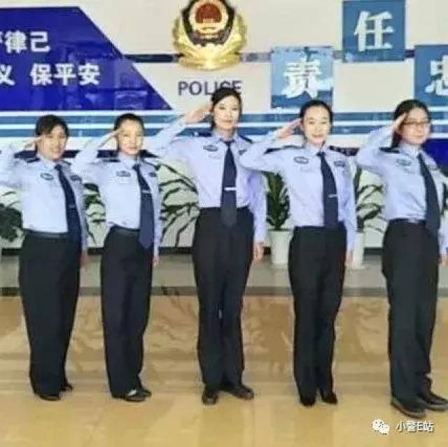 警察工资涨幅最新消息,增长38%!