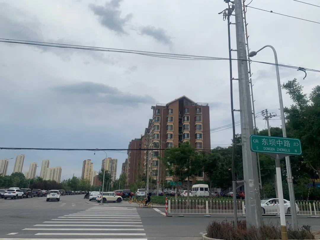 东坝自住房最新动态,温馨日常的持续关注