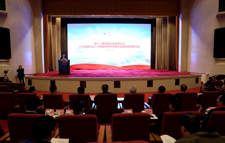 淮北矿业集团最新动态更新