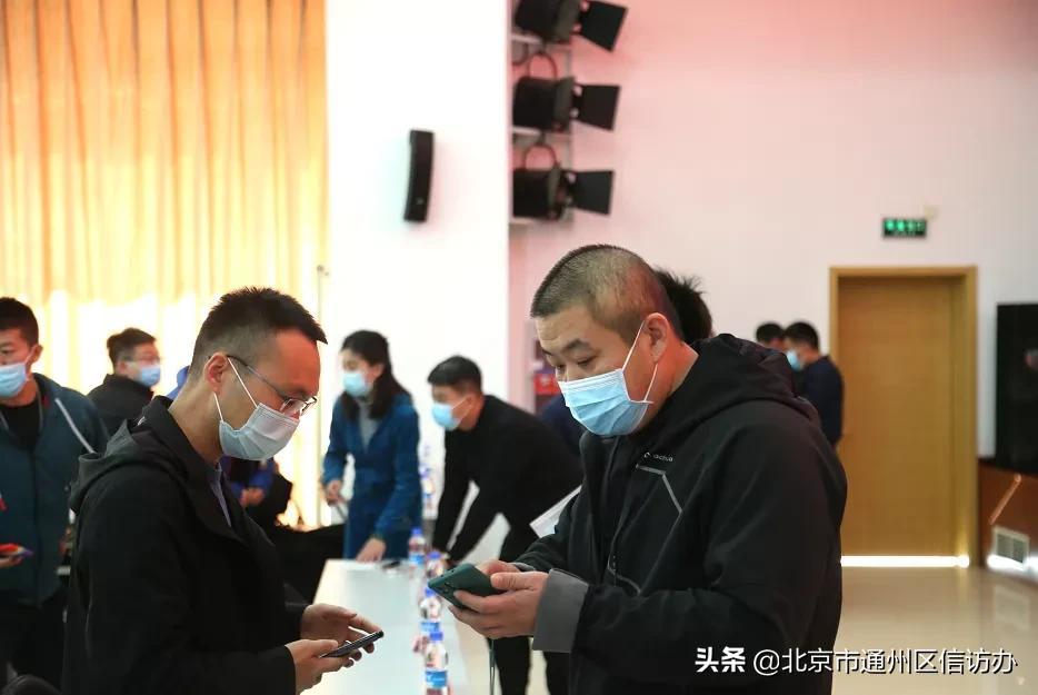 马驹桥社区网最新新闻,学习变化的力量,成就美好未来
