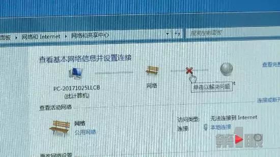 技术转让 第601页
