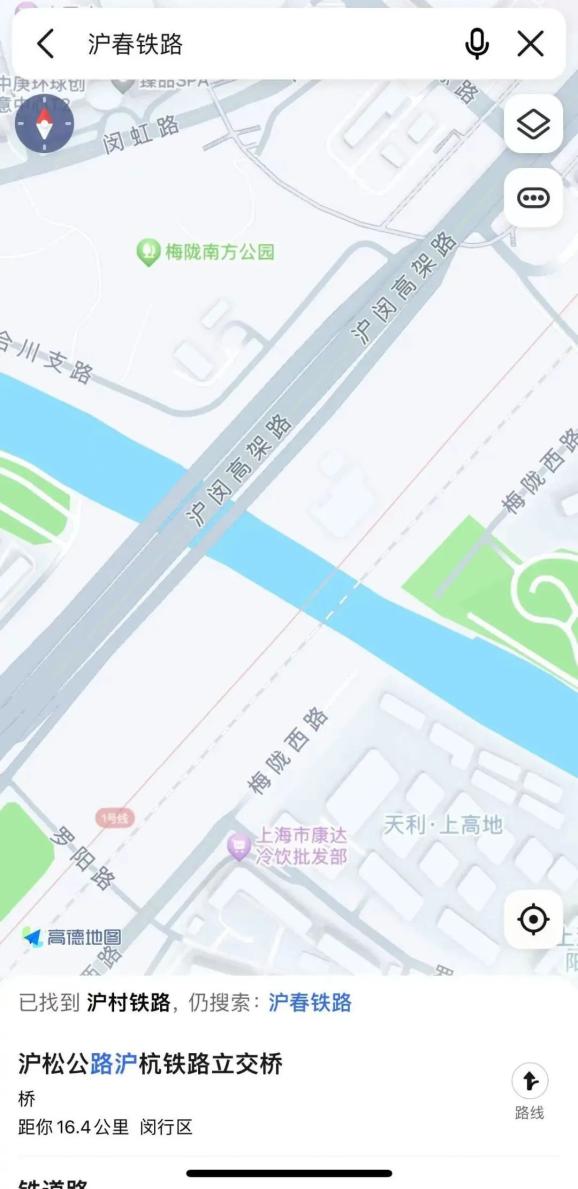 沪平铁路骗局2024,数据引导设计方法_IXB23.866旅行版