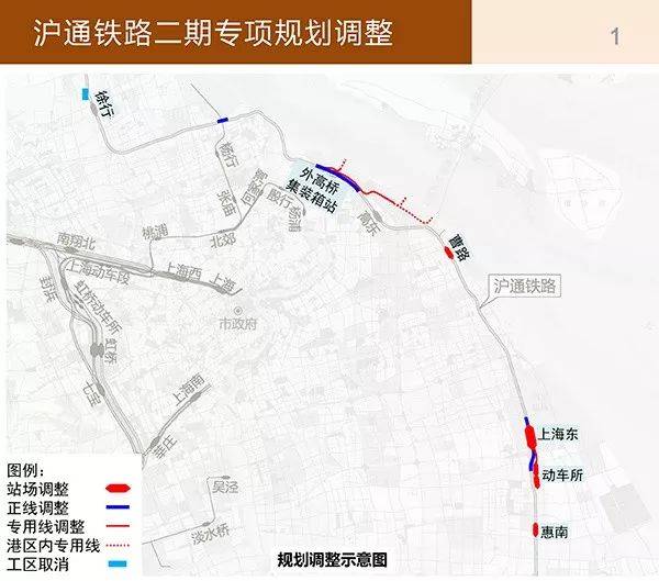 沪平铁路骗局2024,数据引导设计方法_IXB23.866旅行版