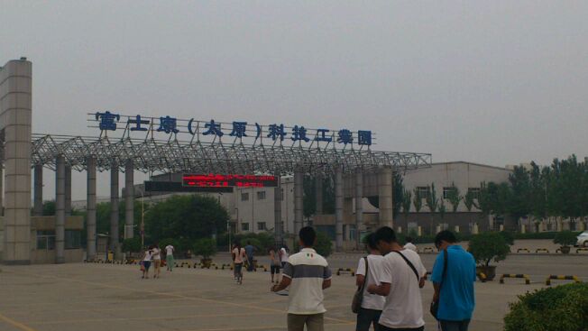 兰州富士康最新动态与小巷深处独特小店探秘