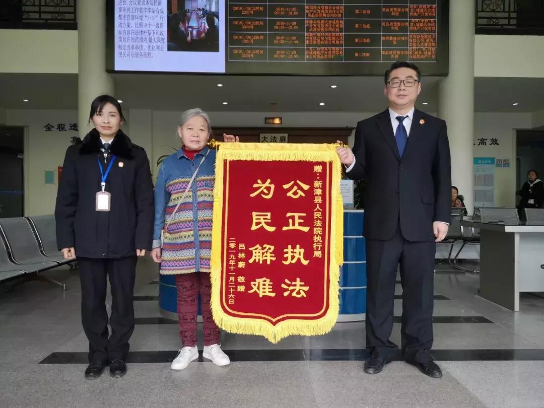 新津县邓双镇最新规划概览🌆