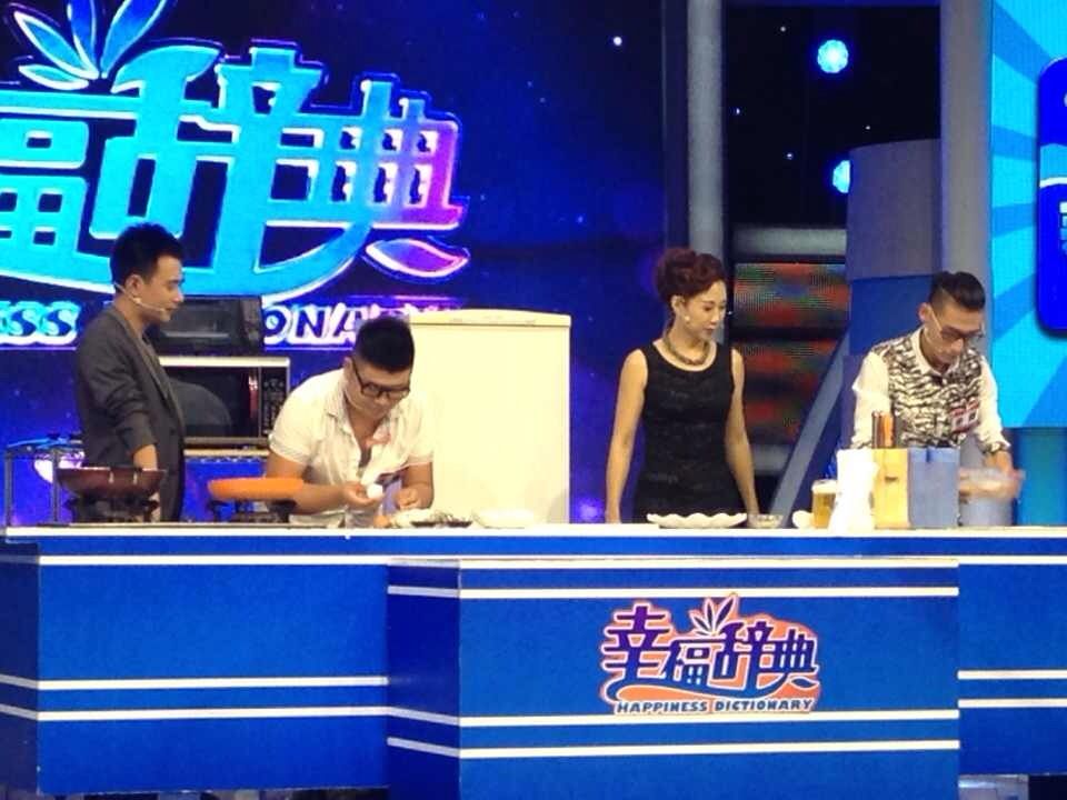 最新一期幸福新观察,掌握幸福生活技能的步骤指南