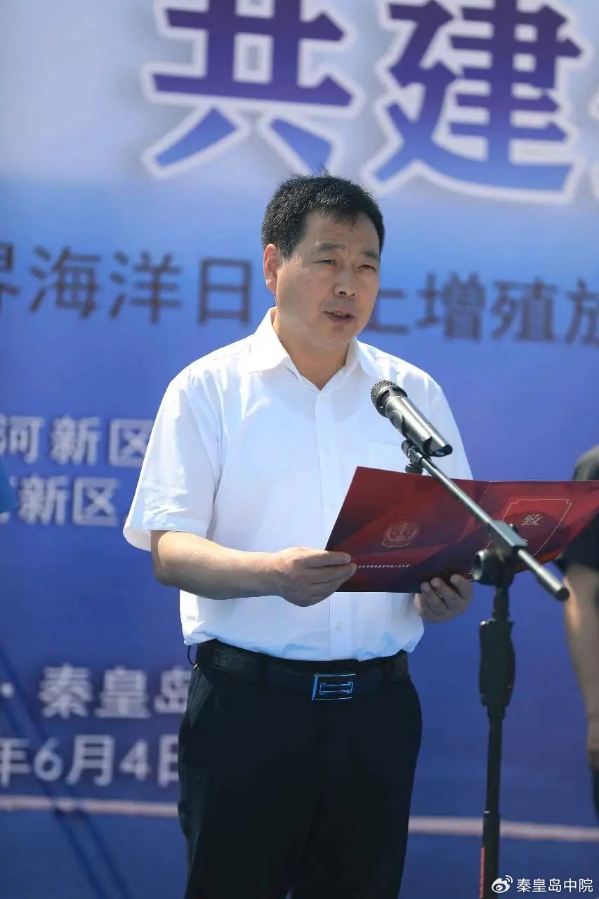 秦皇岛朱清峪的最新动态更新或秦皇岛朱清峪最新消息通报