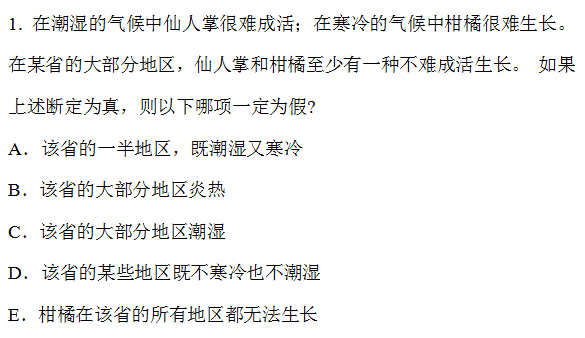 2o24年新澳门天天开好彩,连贯性方法执行评估_MPA23.161社区版