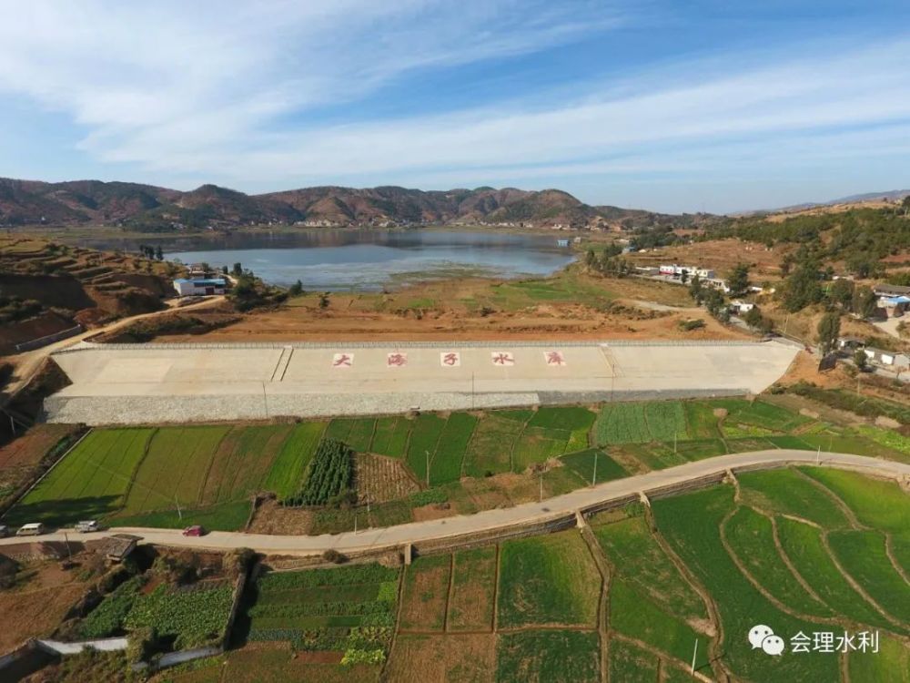 大坝沟门水库最新动态与小巷惊喜探索简报