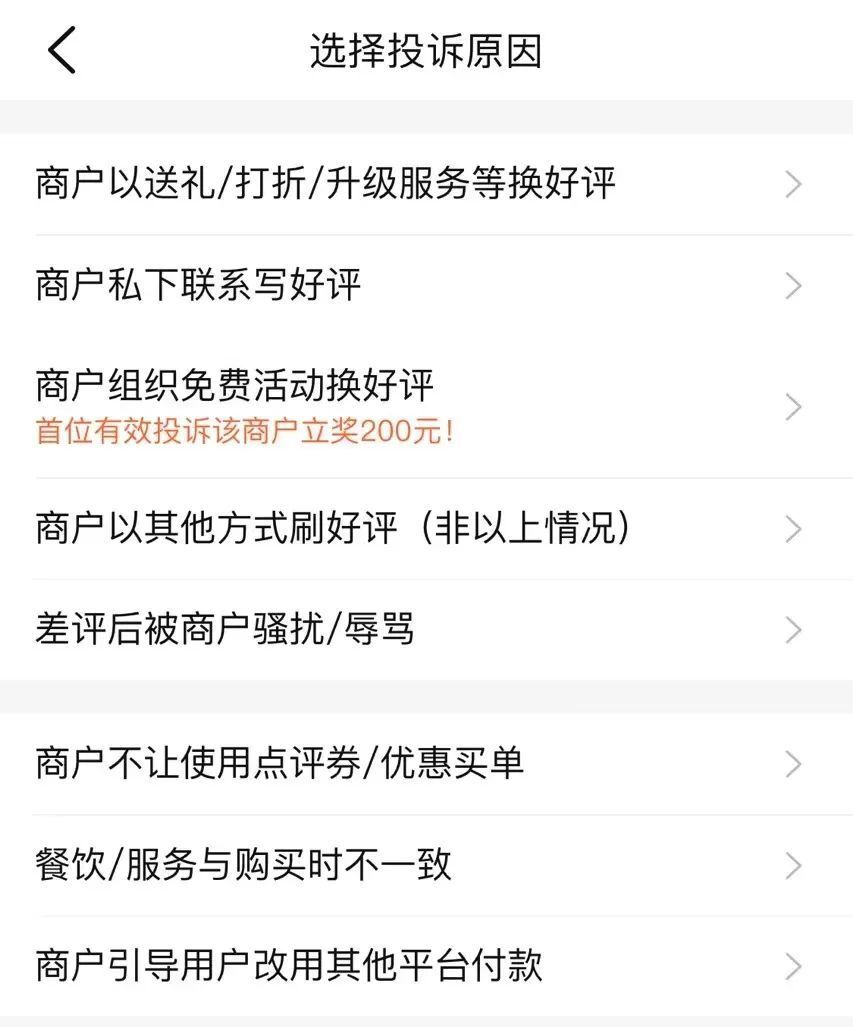 新澳门一码一肖一特一中2024高考,实地验证研究方案_JXV93.971灵动版