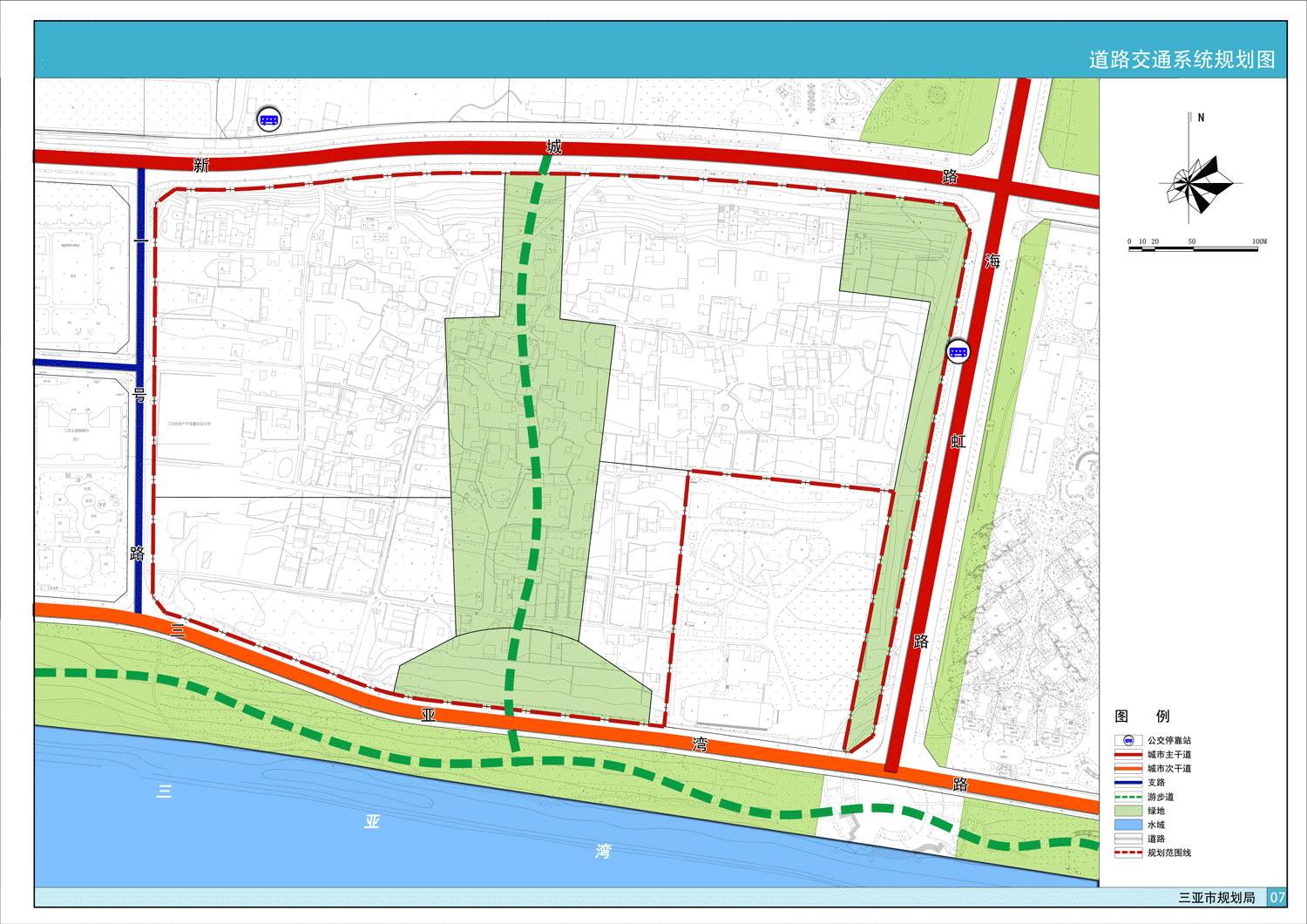 三亚海坡村最新规划揭秘,探索海滨新面貌🌴🌊