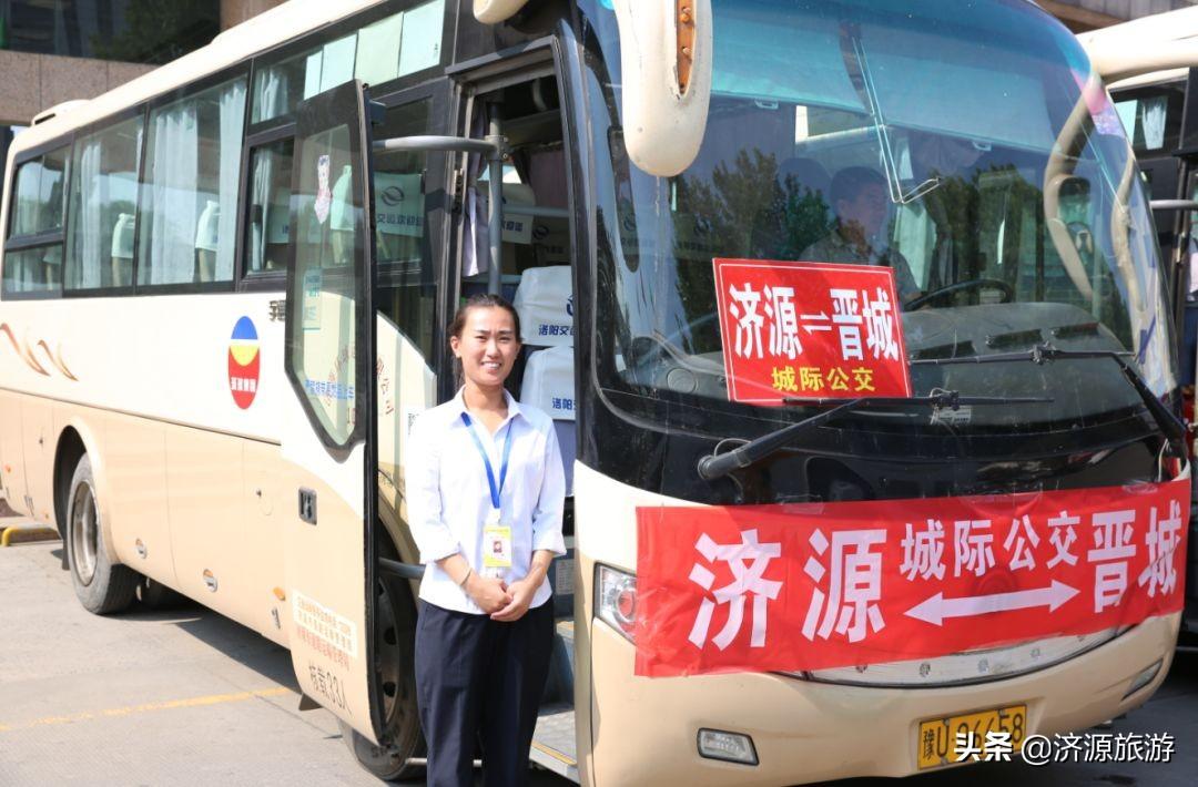 济源城际铁路最新进展详解，从规划到实施的步骤指南