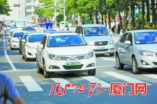 厦门网约车最新动态更新