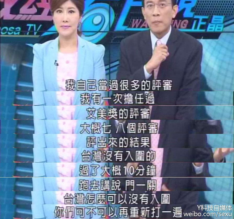 技术转让 第595页