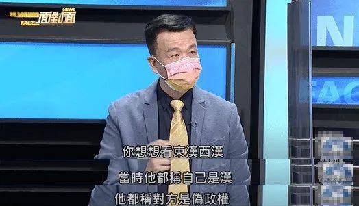 台湾名嘴汇最新一期,探索自然美景之旅,寻找内心平和之乐