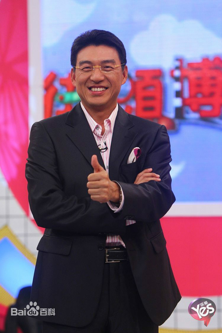 台湾名嘴汇最新一期,探索自然美景之旅,寻找内心平和之乐