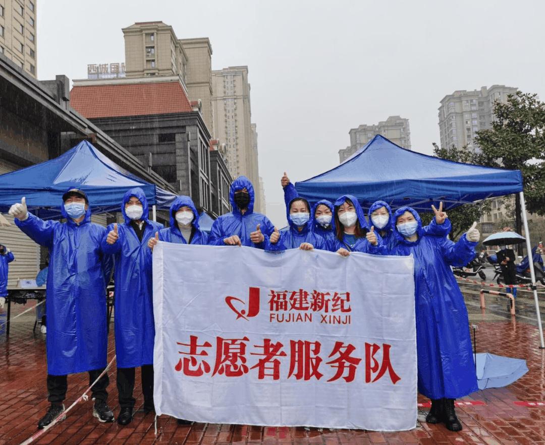 技术转让 第594页