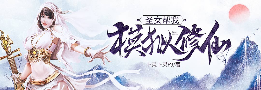 聂秋欢榕昀最新章节揭秘,情感纠葛与甜蜜揭晓的浪漫故事