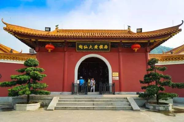 黄大仙三期必中一期最新消息,实地数据验证_YEX97.854影音体验版