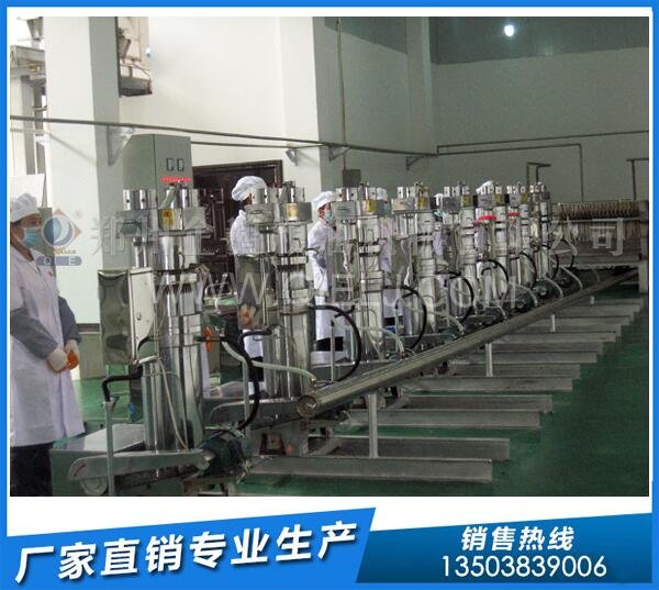 2024新奥马新免费资料,动力机械及工程热物理_OVJ93.342可穿戴设备版