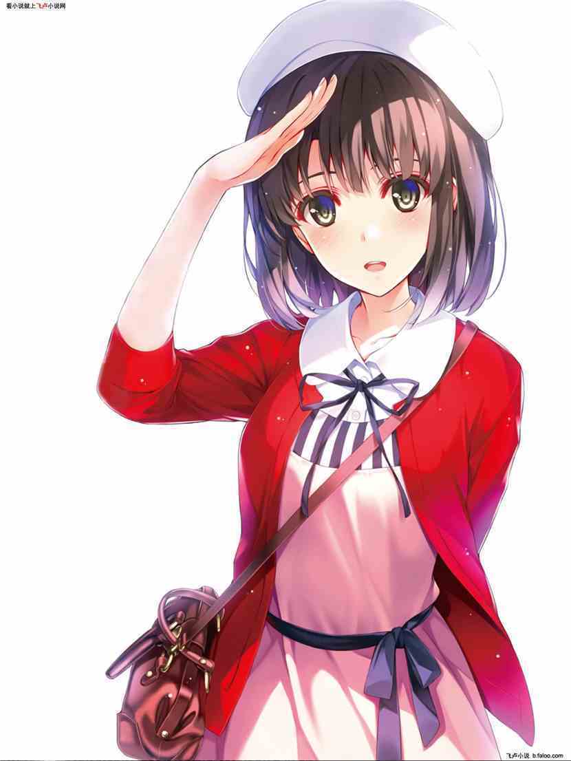 夏初初言安希,梦幻爱情故事,触动心灵的美妙篇章最新章节