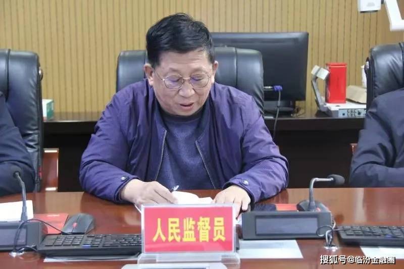 高登榜犯罪最新动态更新