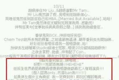 澳门一码一肖一特一中是公开的吗,社会责任实施_TCN97.889云端版